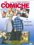 Le comiche movie in Paolo Villaggio filmography.