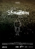 Skhizein movie in Djeremi Klapin filmography.