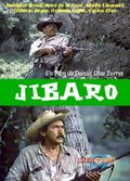 Jíbaro movie in Alejandro Lugo filmography.