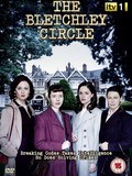 The Bletchley Circle is the best movie in Nick Blood filmography.