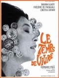 Le temps de vivre is the best movie in Anne Guillard filmography.