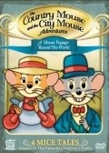 The Country Mouse and the City Mouse Adventures movie in Rémy Husson filmography.