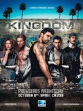 Kingdom movie in Gary Fleder filmography.