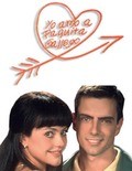 Yo amo a Paquita Gallego is the best movie in Margarita Duran filmography.