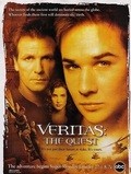 Veritas: The Quest movie in Perry Lang filmography.