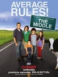 The Middle movie in Elliot Hegarty filmography.