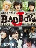 Bad Boys J movie in Takashi Kubota filmography.