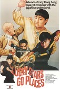 Zui jia fu xing is the best movie in Tat-wah Cho filmography.