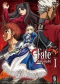 Fate/Stay Night movie in Miki Ito filmography.