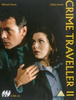 Crime Traveller is the best movie in Richard Dempsey filmography.