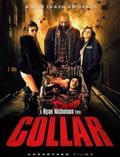 Collar movie in Ryan Nicholson filmography.