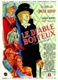 Le diable boiteux is the best movie in Sacha Guitry filmography.
