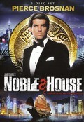Noble House movie in Gary Nelson filmography.