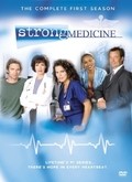 Strong Medicine is the best movie in Patricia Richardson filmography.