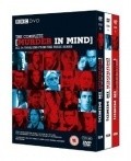 Murder in Mind is the best movie in Tim Healey filmography.