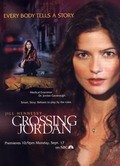 Crossing Jordan is the best movie in Ivan Sergei filmography.