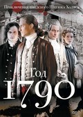 Anno 1790 movie in Rickard Petrelius filmography.