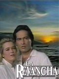 La revancha movie in Daniel Alvarado filmography.