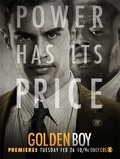 Golden Boy movie in Jamie Babbit filmography.