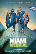 Miami Medical movie in Paris Barclay filmography.