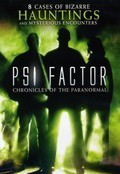 PSI Factor: Chronicles of the Paranormal is the best movie in Nancy Anne Sakovich filmography.