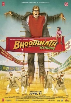 Bhoothnath Returns movie in Nitesh Tiwari filmography.