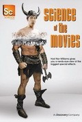 Science of the Movies is the best movie in Patrick Connolly filmography.