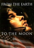 From the Earth to the Moon movie in David Carson filmography.