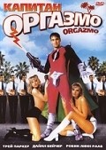 Orgazmo movie in Trey Parker filmography.
