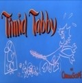 Timid Tabby movie in Bill Thompson filmography.