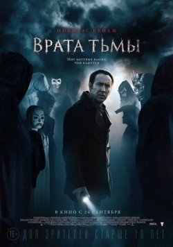 Pay the Ghost movie in Uli Edel filmography.