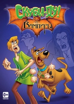 What's New, Scooby-Doo? movie in Jennifer Hale filmography.