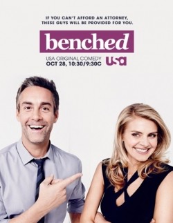 Benched is the best movie in Peter Spruyt filmography.