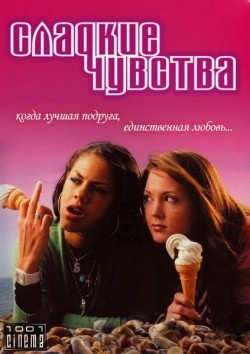 Sugar Rush movie in Olivia Hallinan filmography.