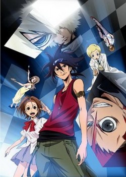 Phi Brain: Puzzle of God is the best movie in Djeyson Grandi filmography.