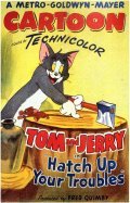 Hatch Up Your Troubles movie in Joseph Barbera filmography.