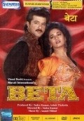 Beta movie in Indra Kumar filmography.