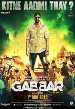 Gabbar is Back movie in Radha Krishna Jagarlamudi filmography.