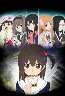 Selector Infected WIXOSS movie in Rie Kugimiya filmography.