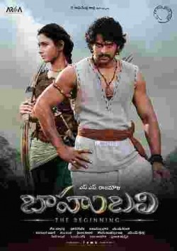 Baahubali: The Beginning movie in Subbaraju filmography.