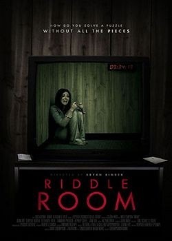 Riddle Room is the best movie in Peter Carey filmography.