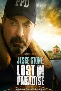 Jesse Stone: Lost in Paradise is the best movie in Amelia Rose Blaire filmography.