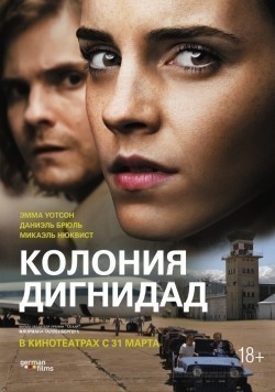 Colonia movie in Michael Nyqvist filmography.