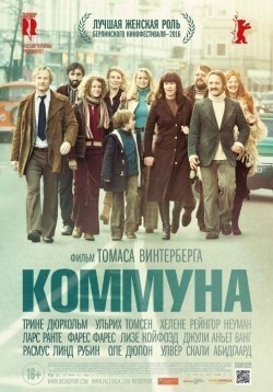 Kollektivet is the best movie in Ulrich Thomsen filmography.