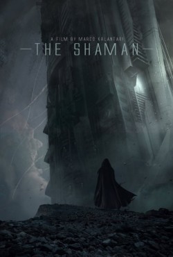 The Shaman is the best movie in David Sayers filmography.