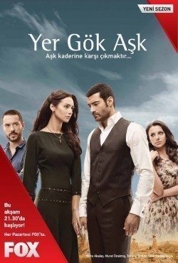 Yer Gök Ask movie in Atil Inaç filmography.