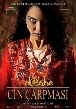 Dabbe: Cin Çarpmasi is the best movie in Sabriye Günüç filmography.