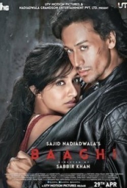 Baaghi is the best movie in Paras Arora filmography.