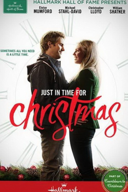 Just in Time for Christmas is the best movie in Alisson Amigo filmography.