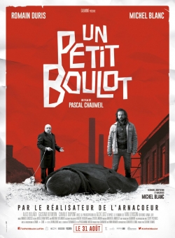Un petit boulot is the best movie in Gaël Soudron filmography.